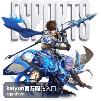kaiyun官方网站入口注册开通引导