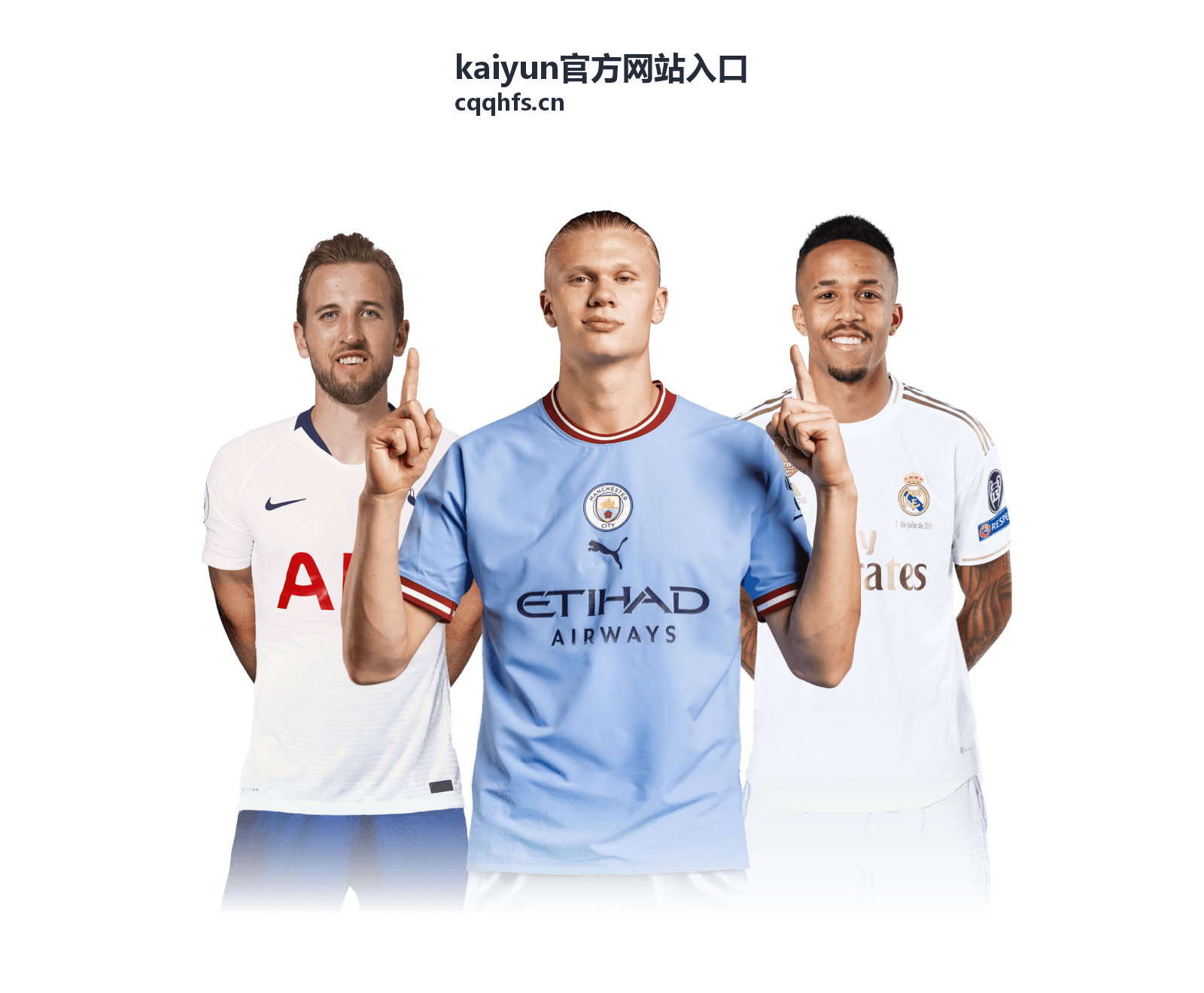 kaiyun官方网站入口登录验证帮助